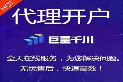 探索sem推广竞价托管的成功之路——以某企业为例